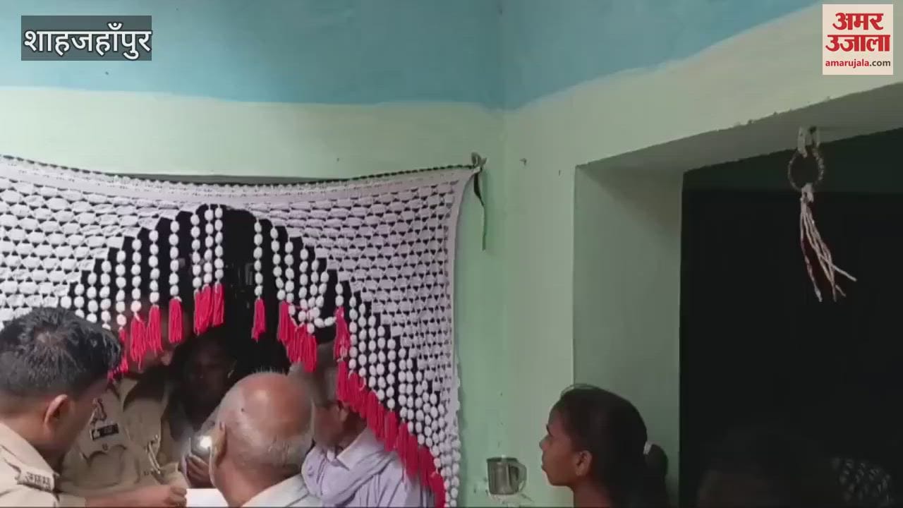 Grandfather and grandson died due to electric shock in Kant area of Shahjahanpur