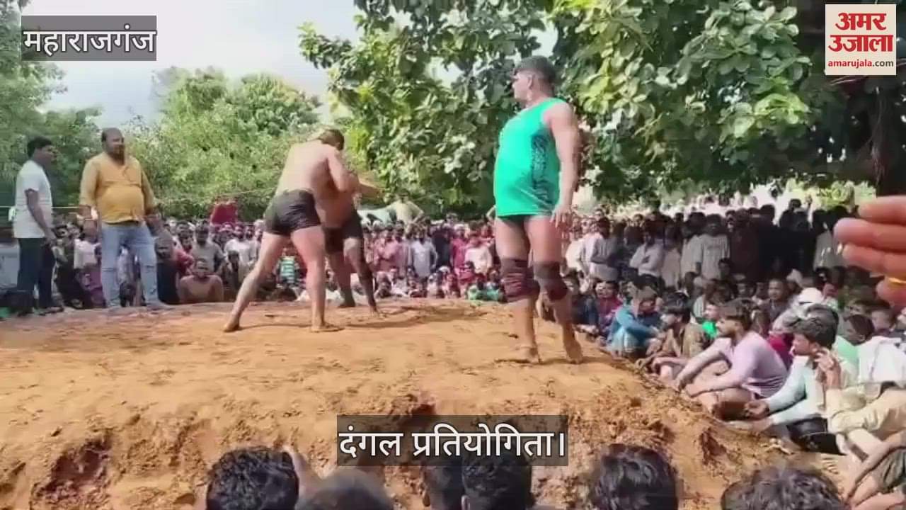 Wrestling competition held in Mujuri