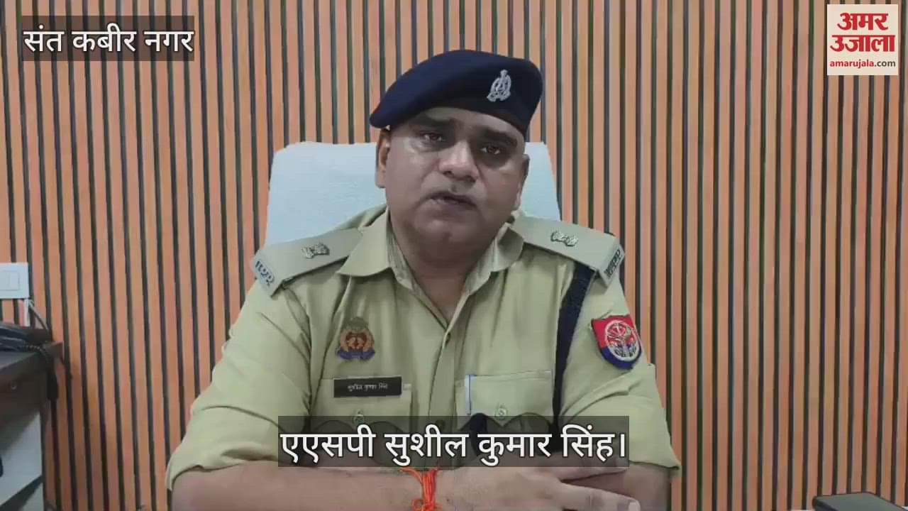 Case filed against former SP district president