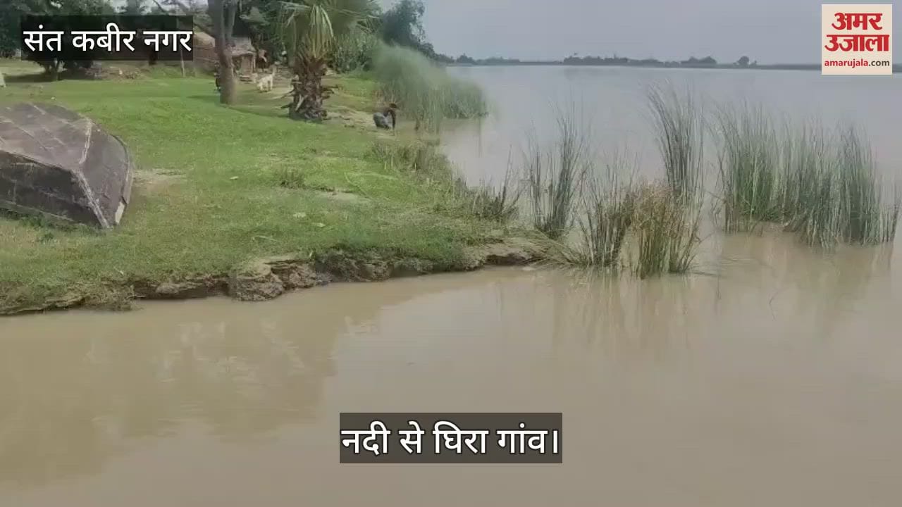 Flood water reached Gayghat Dakshini of Dhanghata and surrounded the village from all sides
