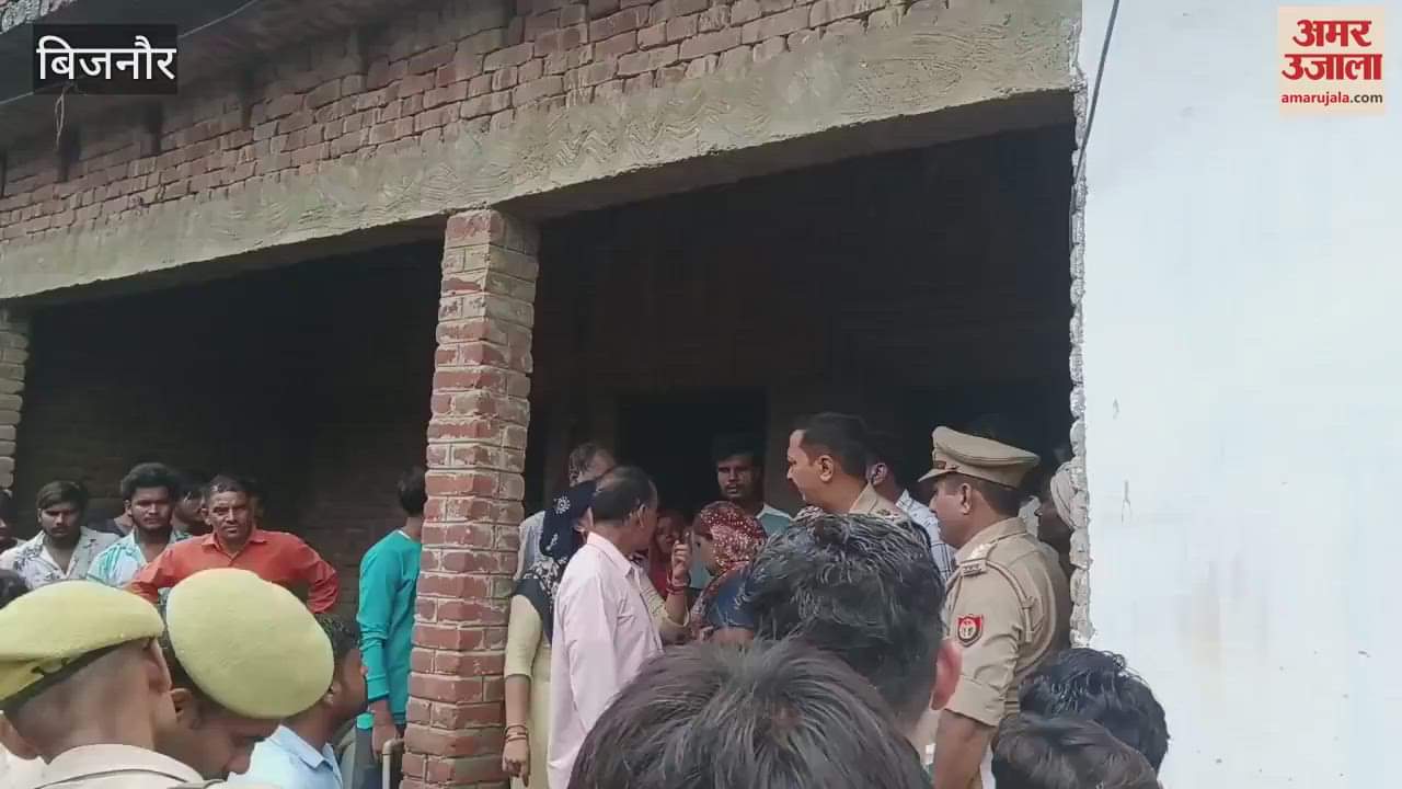 Bijnor: Advocate's son dies under suspicious circumstances in Haldaur, family alleges murder