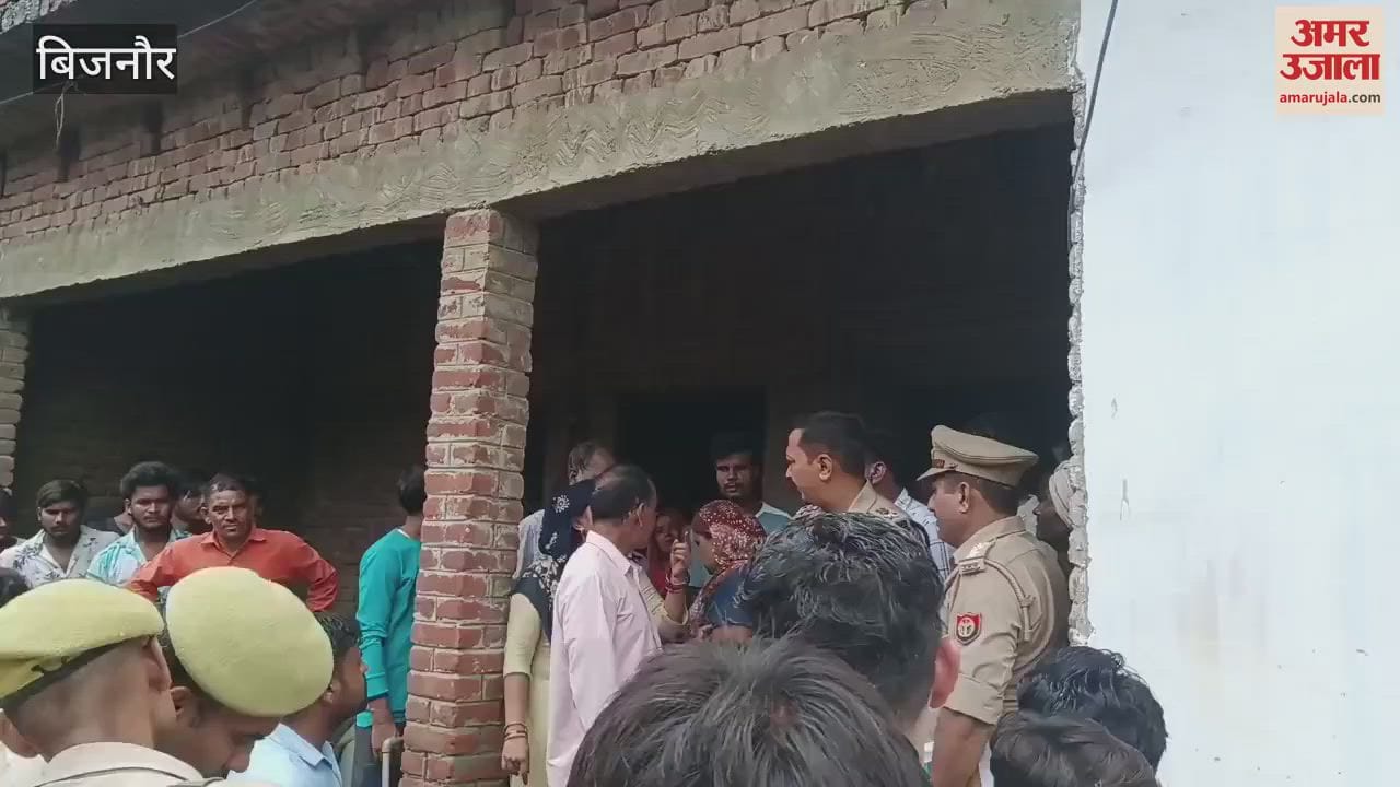 Bijnor: Advocate's son dies under suspicious circumstances in Haldaur, family alleges murder