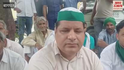 Baghpat: BKU workers at Baghpat SDM office demanding capture of stray cattle