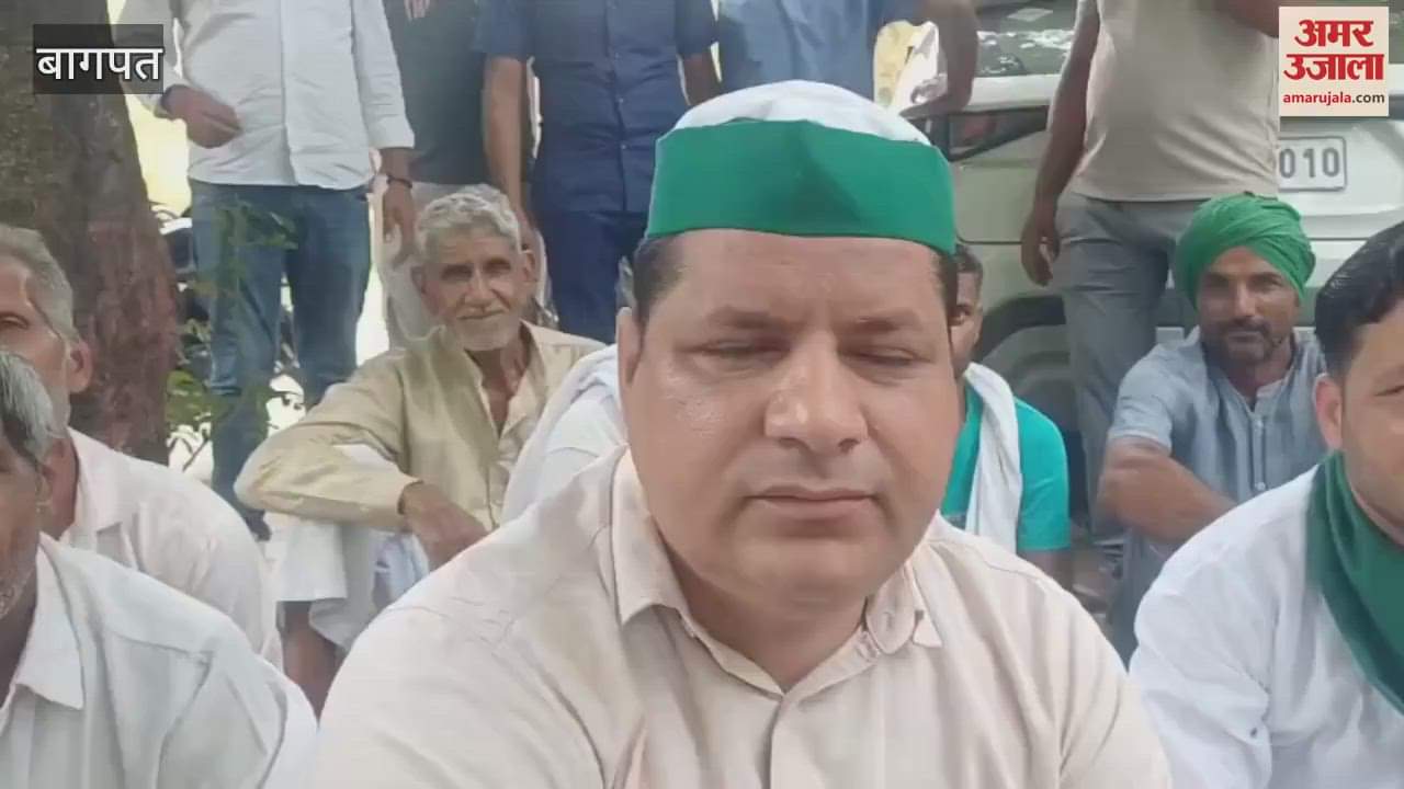 Baghpat: BKU workers at Baghpat SDM office demanding capture of stray cattle