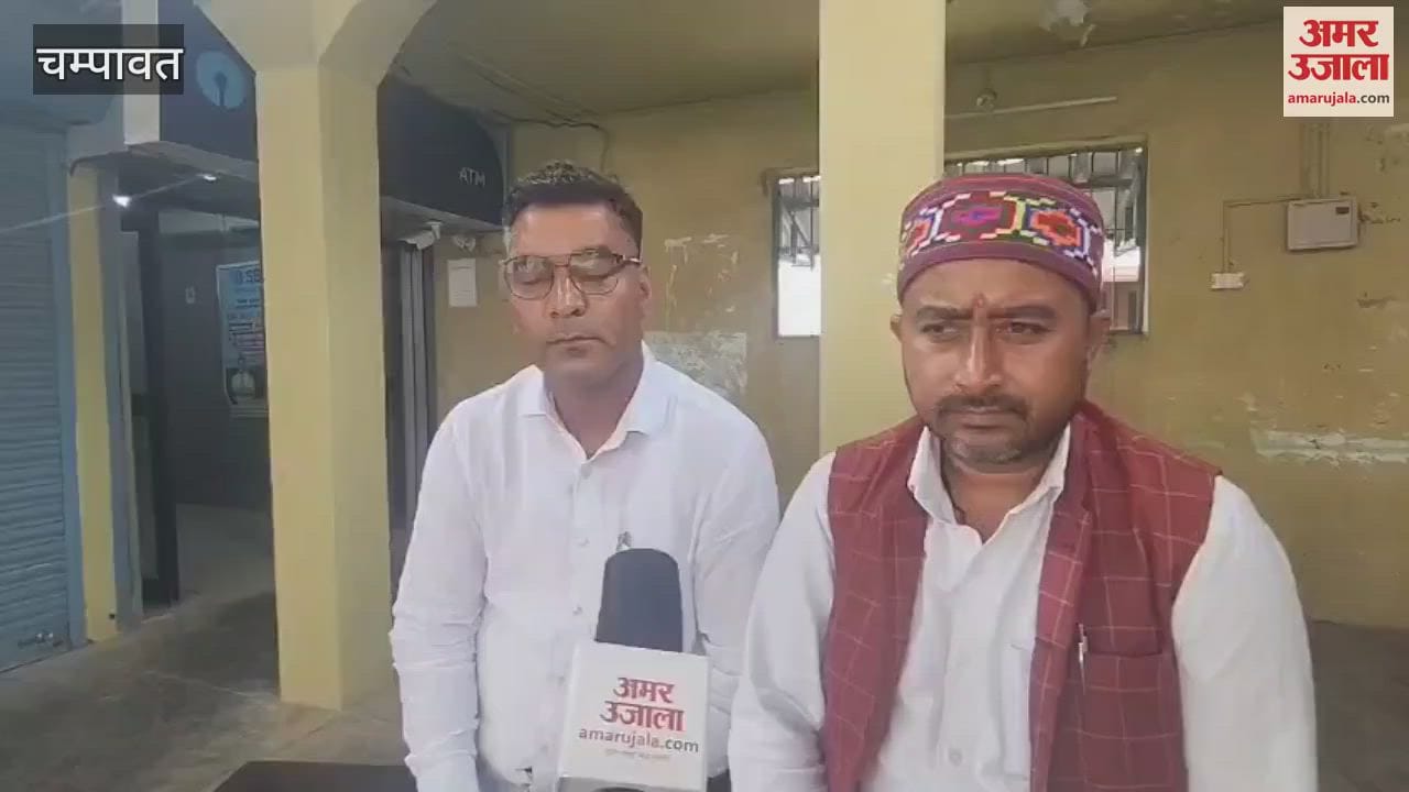 people raised questions regarding the demand for recounting In Panchayat elections at champawat
