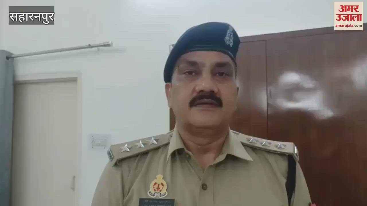 Saharanpur: False rumours of firing and arrival of miscreants caused panic, accused arrested