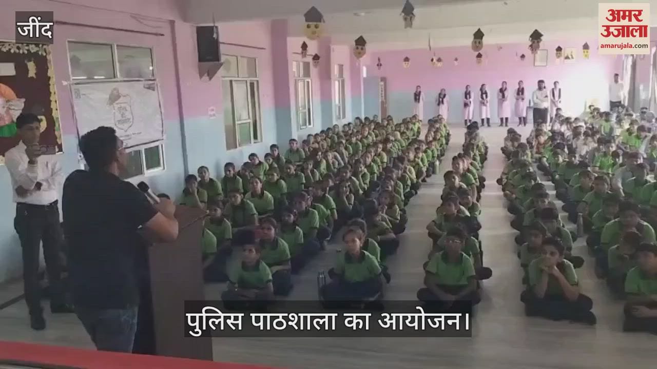 Police school organized in Woodstock Public School
