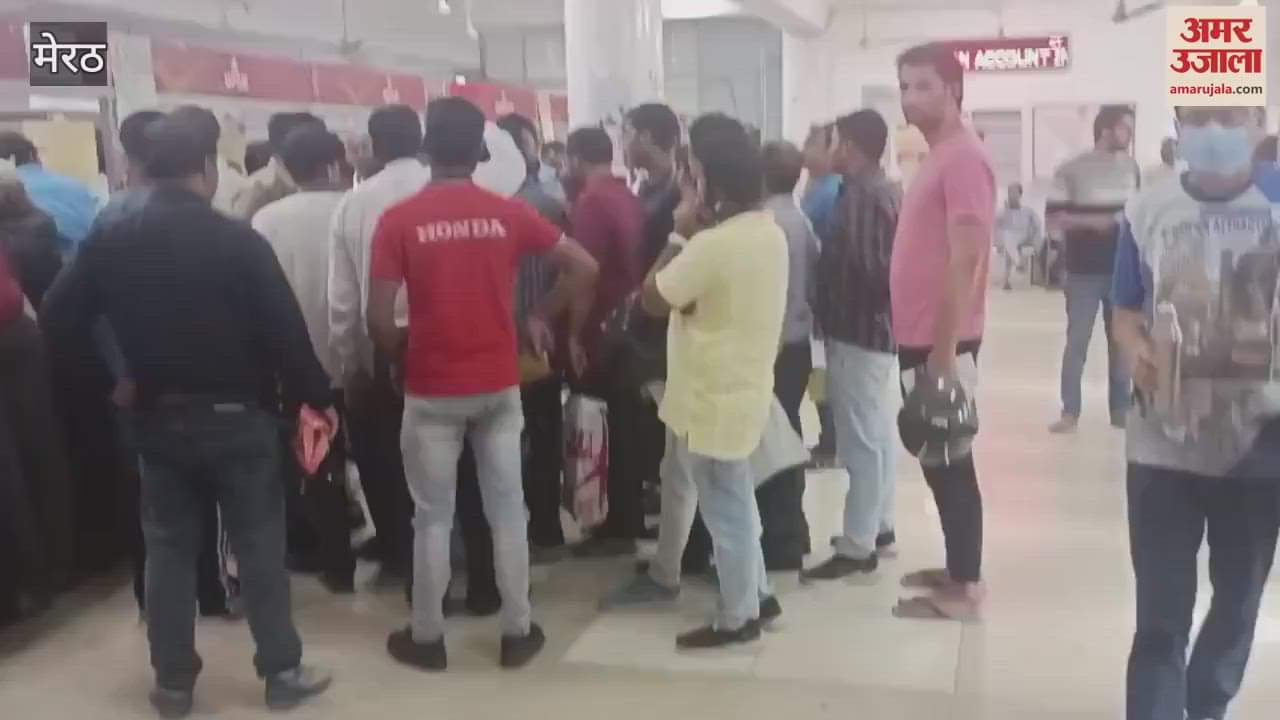 Meerut: Systems do not work properly in the post office, one post is delivered in 15 minutes, people are troubled