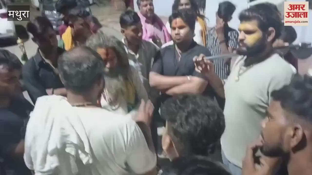 Anger erupted over irregularities in Sur Shyam Gaushala