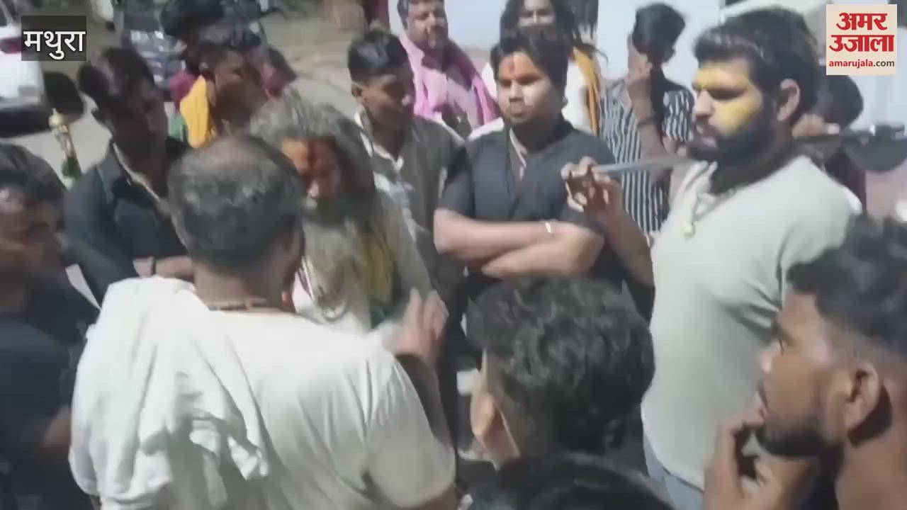 Anger erupted over irregularities in Sur Shyam Gaushala