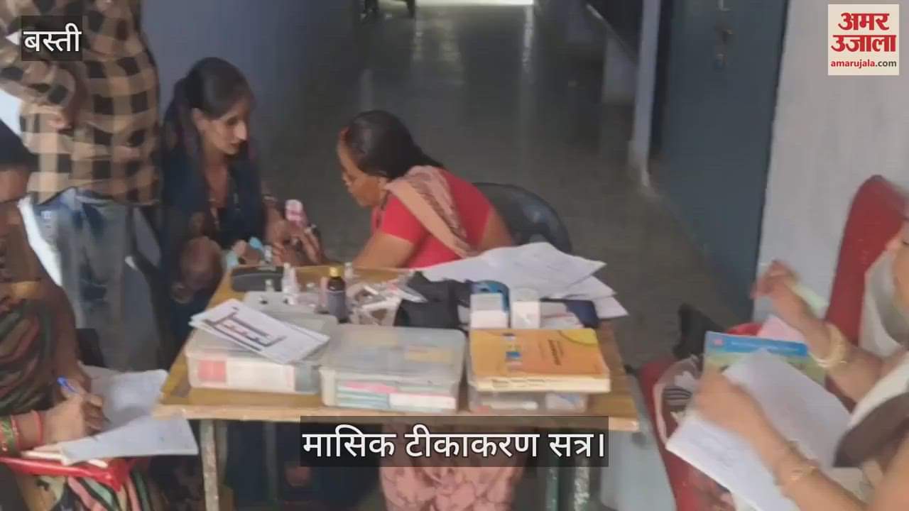 Monthly vaccination session organized in Bhanpur