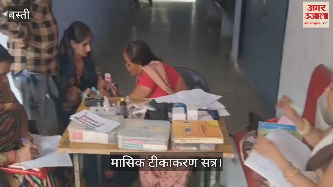 Monthly vaccination session organized in Bhanpur