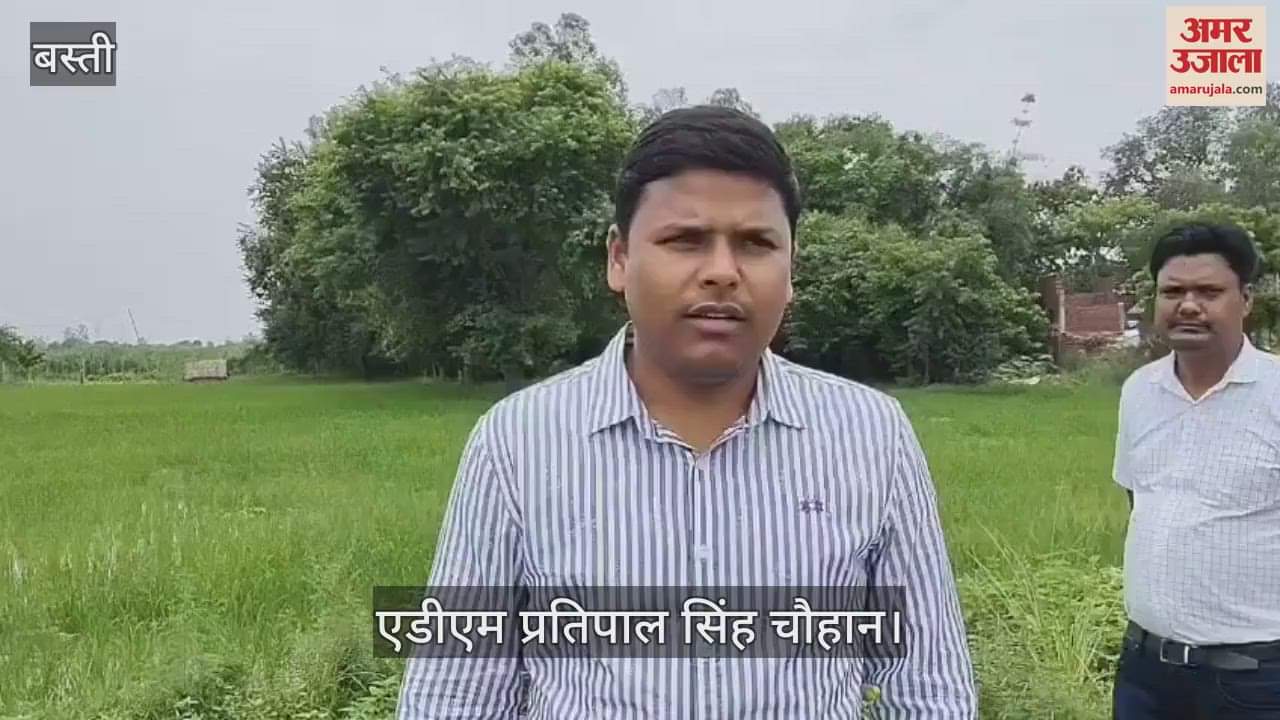 Subika Babu village Mairund… ADM took stock by motorboat