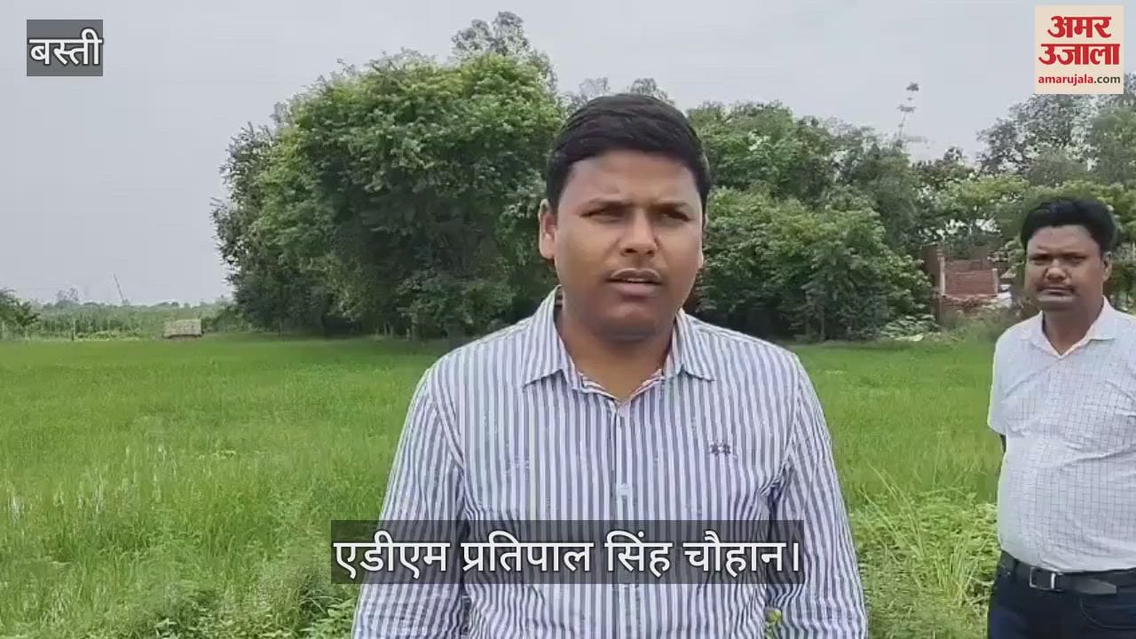 Subika Babu village Mairund… ADM took stock by motorboat