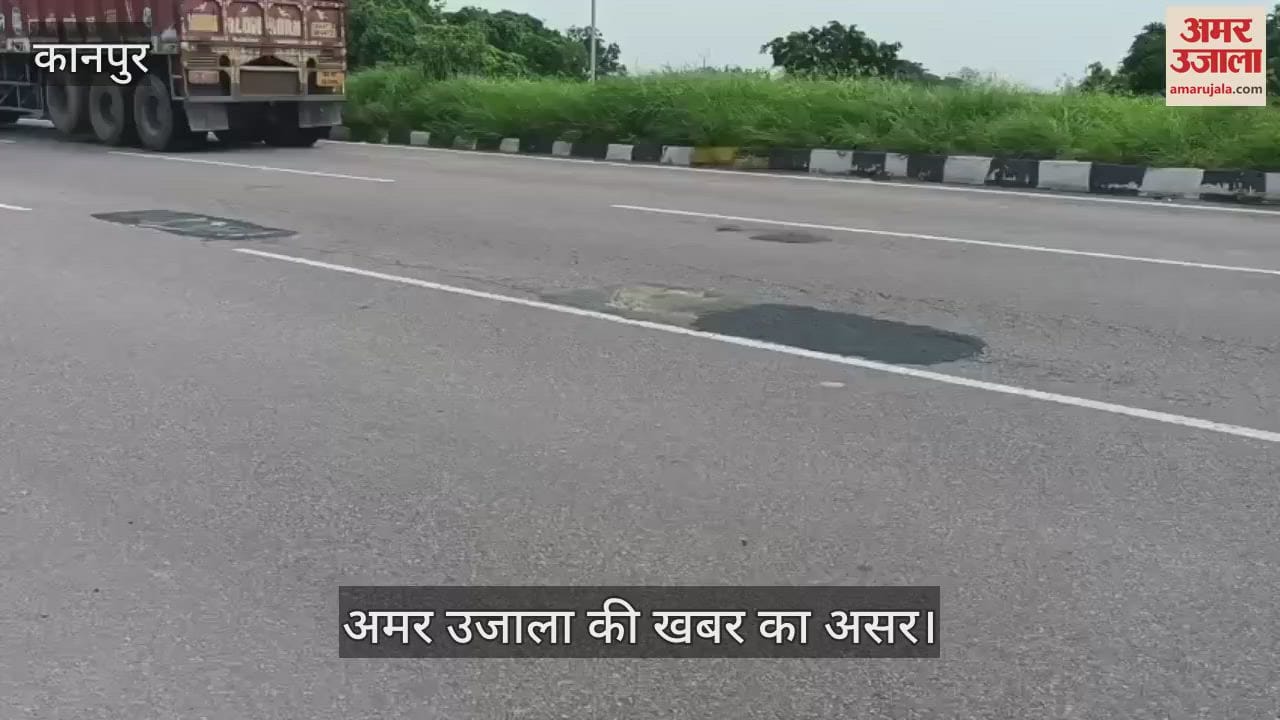 कानपुर के नवोदय नगर ओवरब्रिज पर एनएचएआइ ने कराया पैचवर्क