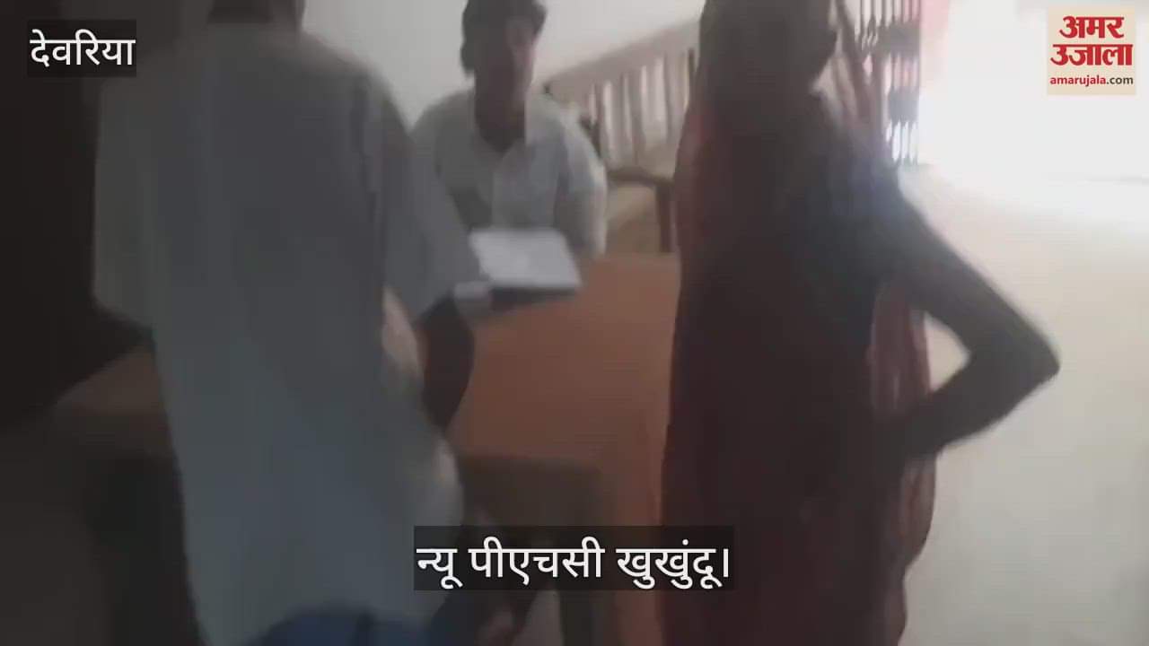 MBBS doctor and ward boy joined, patients will get convenience