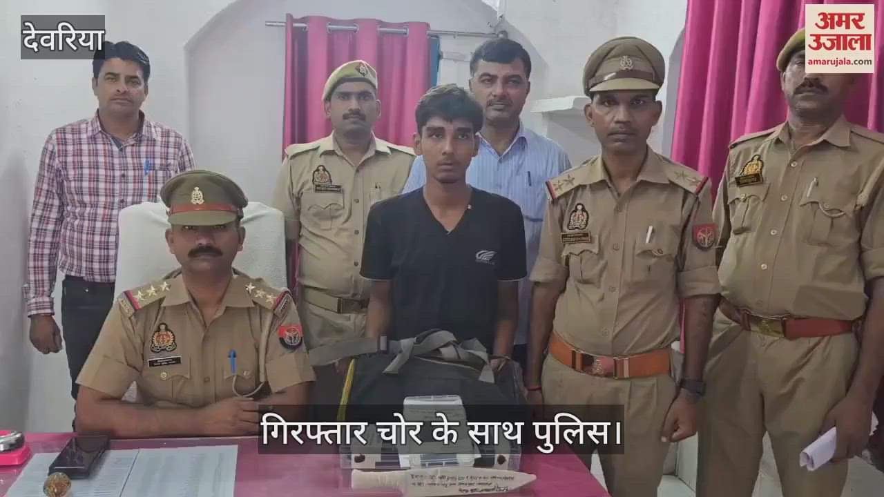 GRP arrested a clever thief
