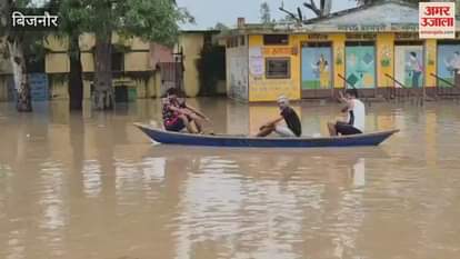 Bijnor: Rivers are in spate, water reaches homes, villagers had to resort to boats