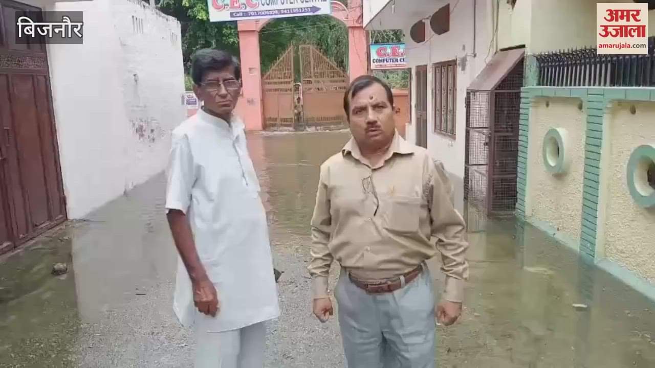 Bijnor: Rivers flowing on the road in Dhampur, water entered the houses, people troubled