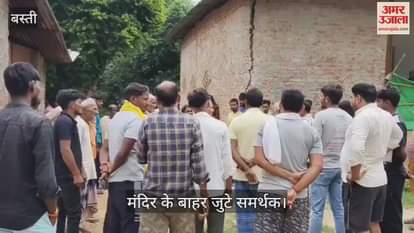 Locked on Hanuman temple due to fight between two mahants