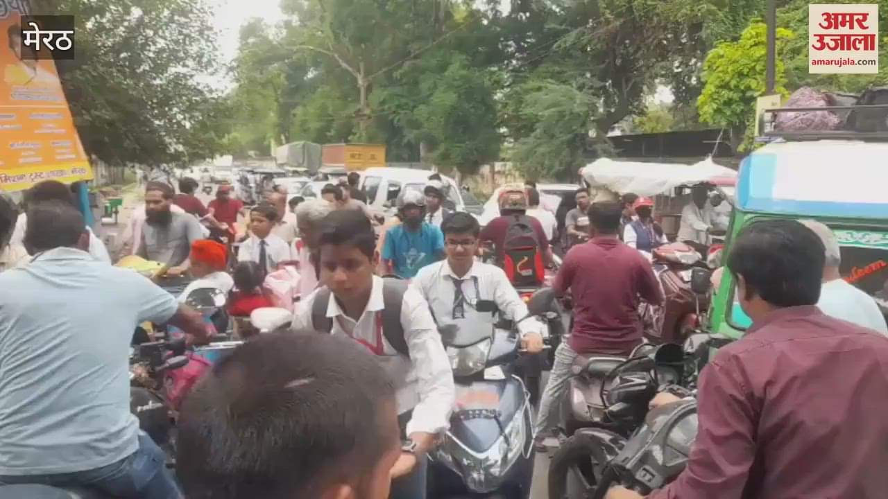 Meerut: There is a jam every day after school closing on West End Road, no solution is being found