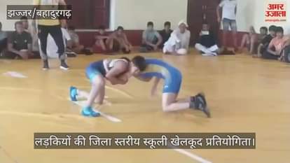 District level school sports competition for girls was organized