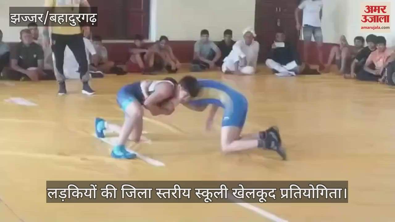 District level school sports competition for girls was organized