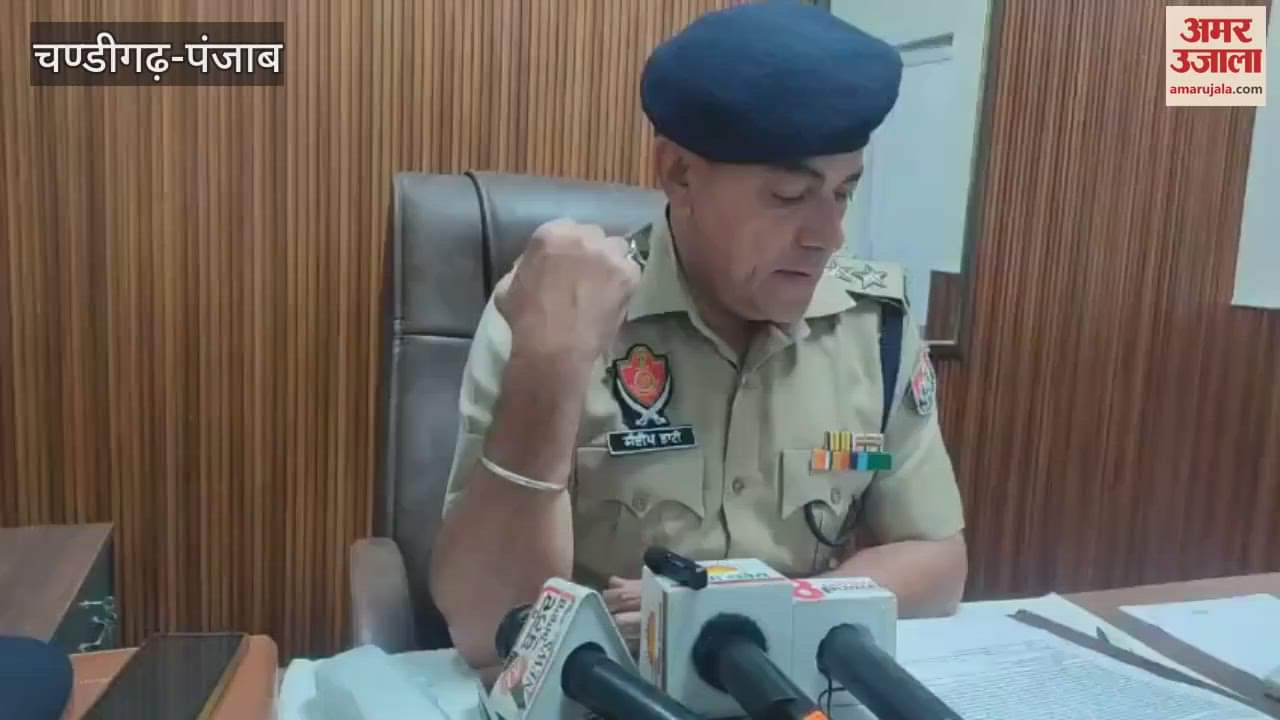 retired Punjab police officer was running a prostitution racket in Bathinda