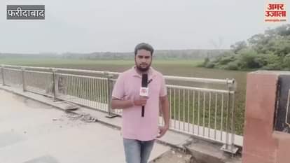 Faridabad: Badkhal lake will be improved on the lines of Ayodhya, plan worth Rs 30 crore