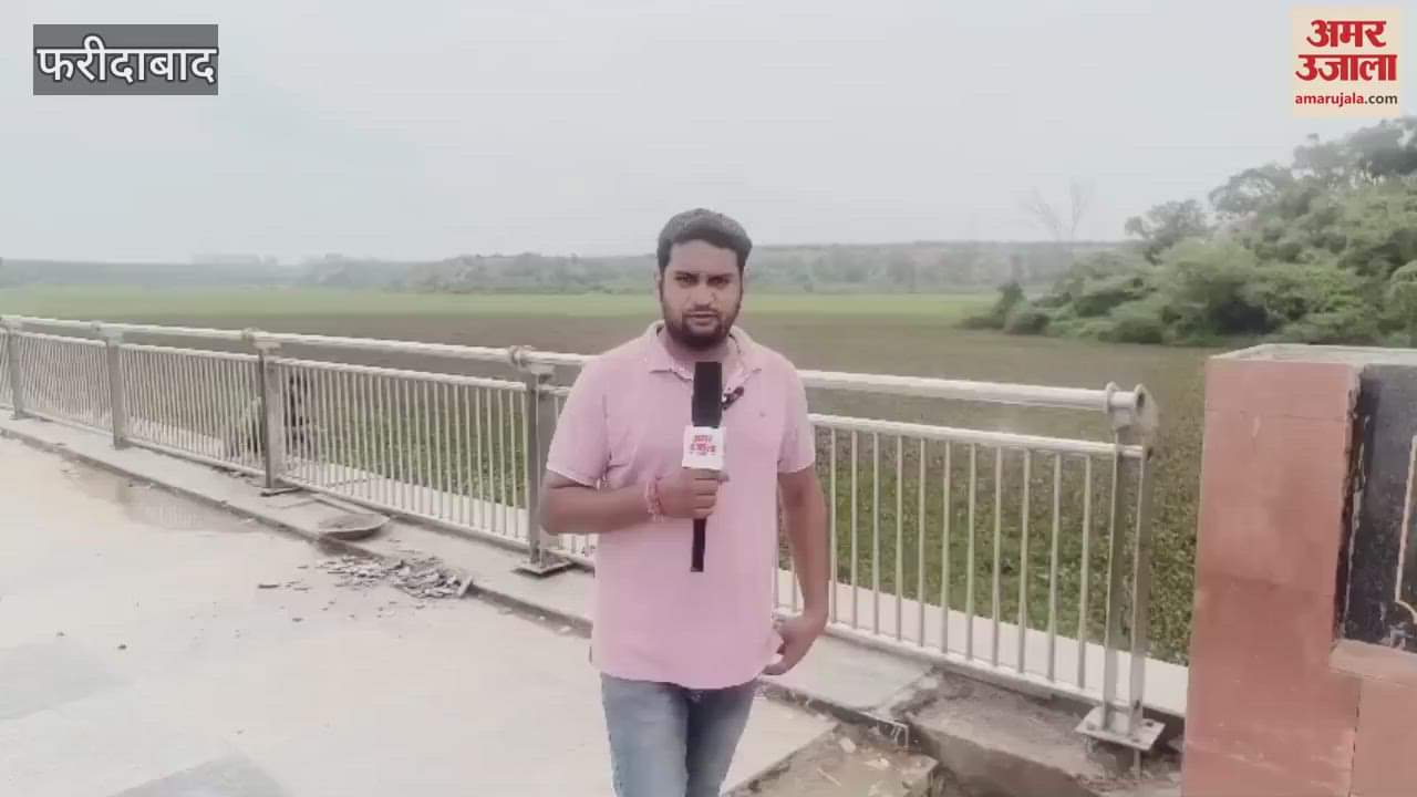 Faridabad: Badkhal lake will be improved on the lines of Ayodhya, plan worth Rs 30 crore