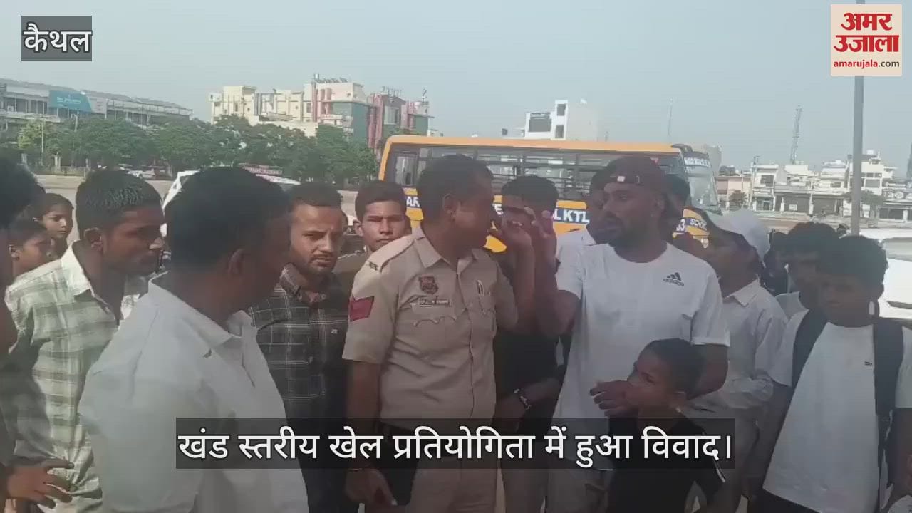 Controversy erupted in block level sports competition