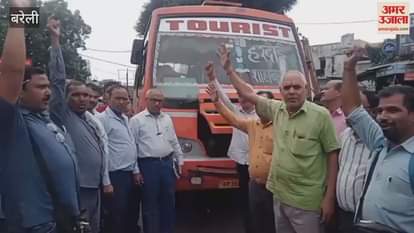 Roadways Employees demand for action against illegal vehicles in Shahjahanpur