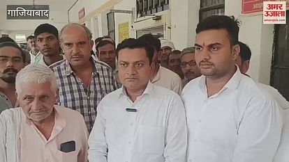 Farmers And Advocates Create Ruckus In Protest Against Sending Farmers To Jail – Amar Ujala Hindi News Live