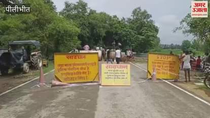 Construction of culvert during rainy season becomes a problem for villagers in Pilibhit