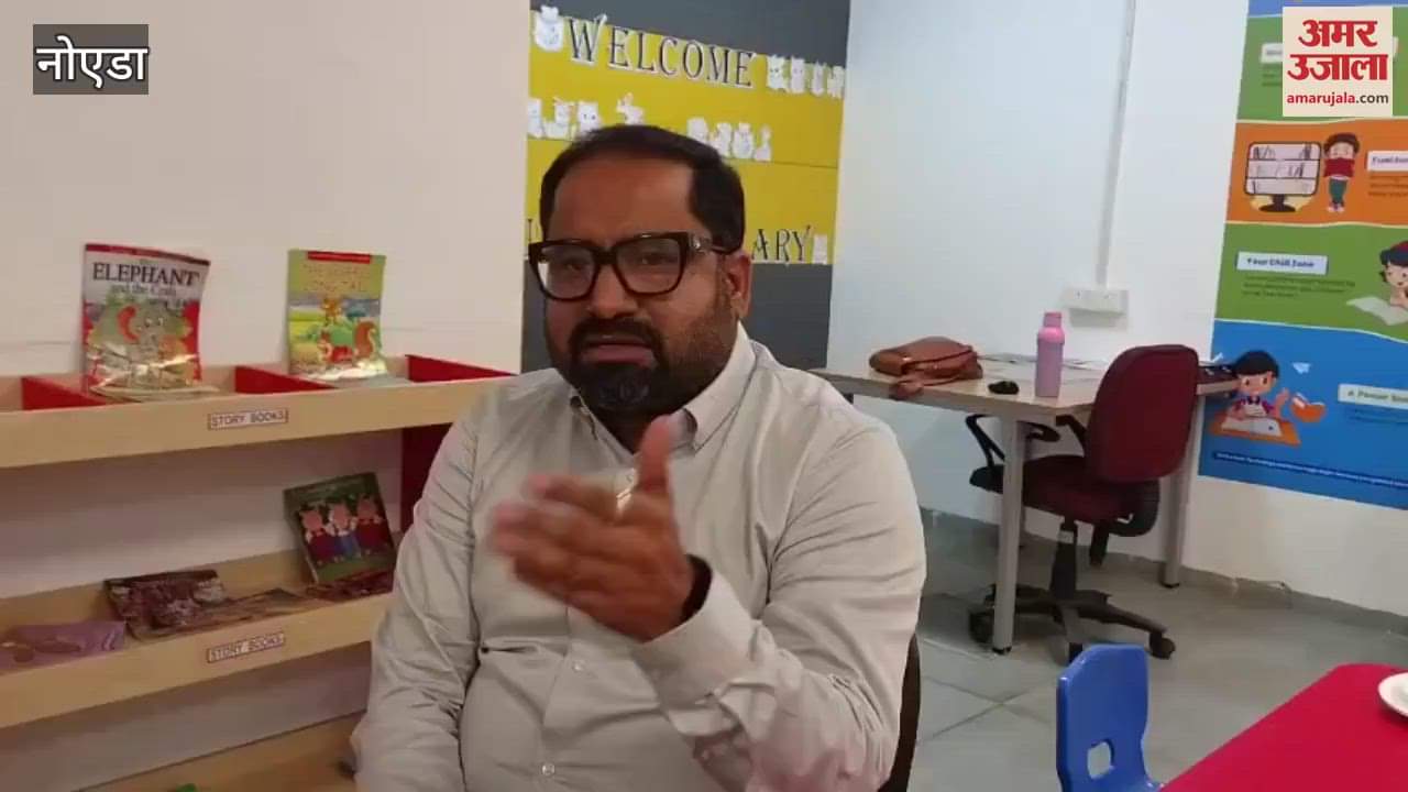 School children will learn photography