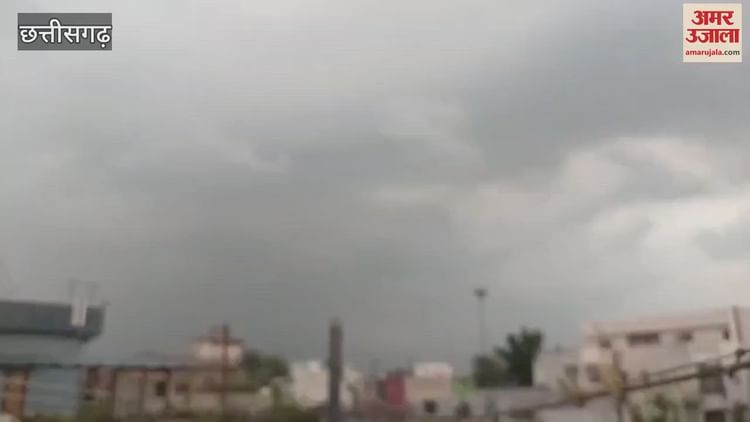 Raipur Weather News: रायपुर के महादेवघाट में पहली बार इस साल दिखा ऐसा नजारा, देखें वीडियो