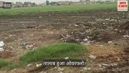 Pond overflows in Jasad Sultan Nagar village of Sarurpur, villagers troubled by waterlogging