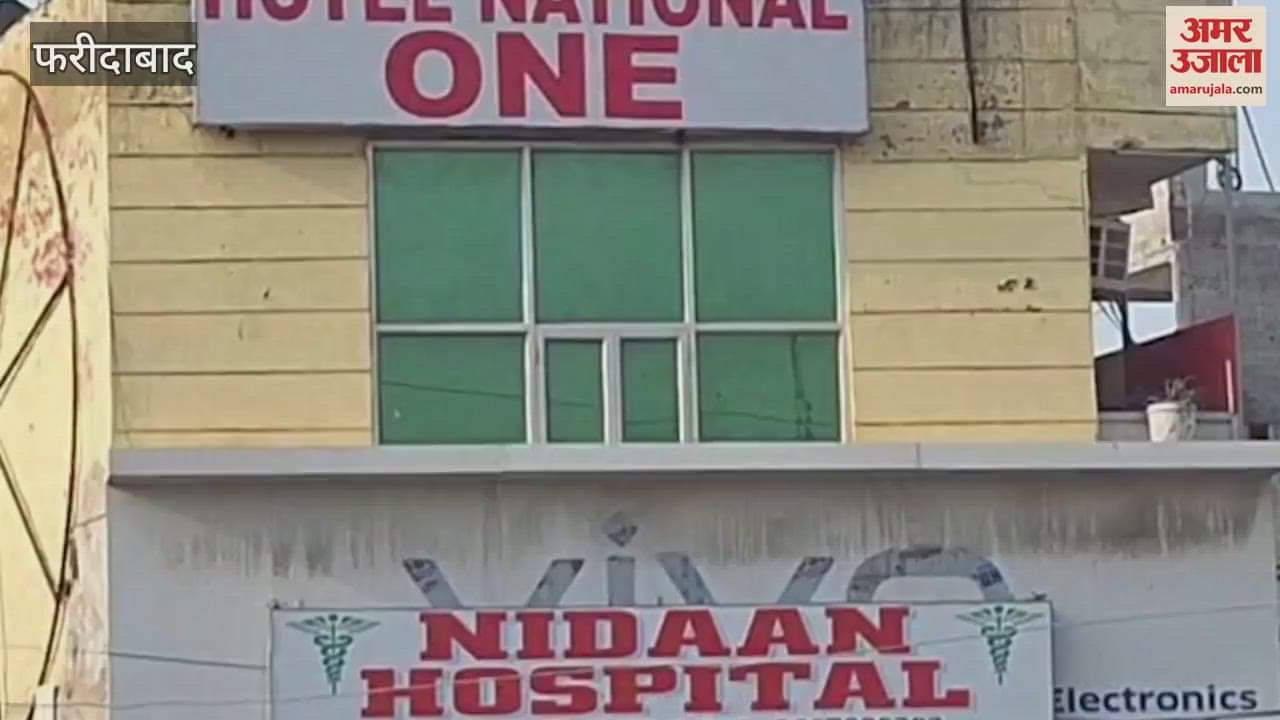 Woman hits traffic cop with 15 slippers Video of hotel owner