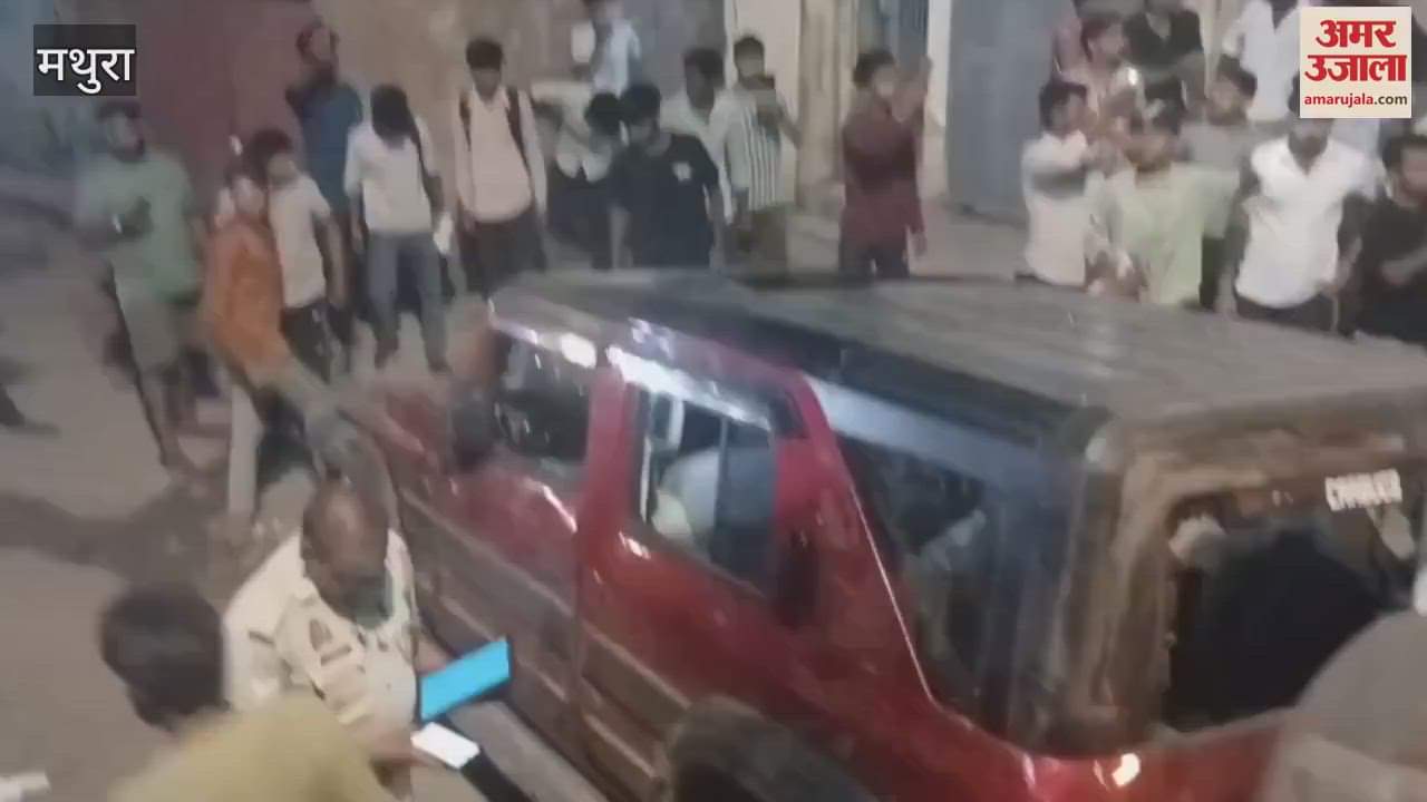 Red Thar wreaks havoc