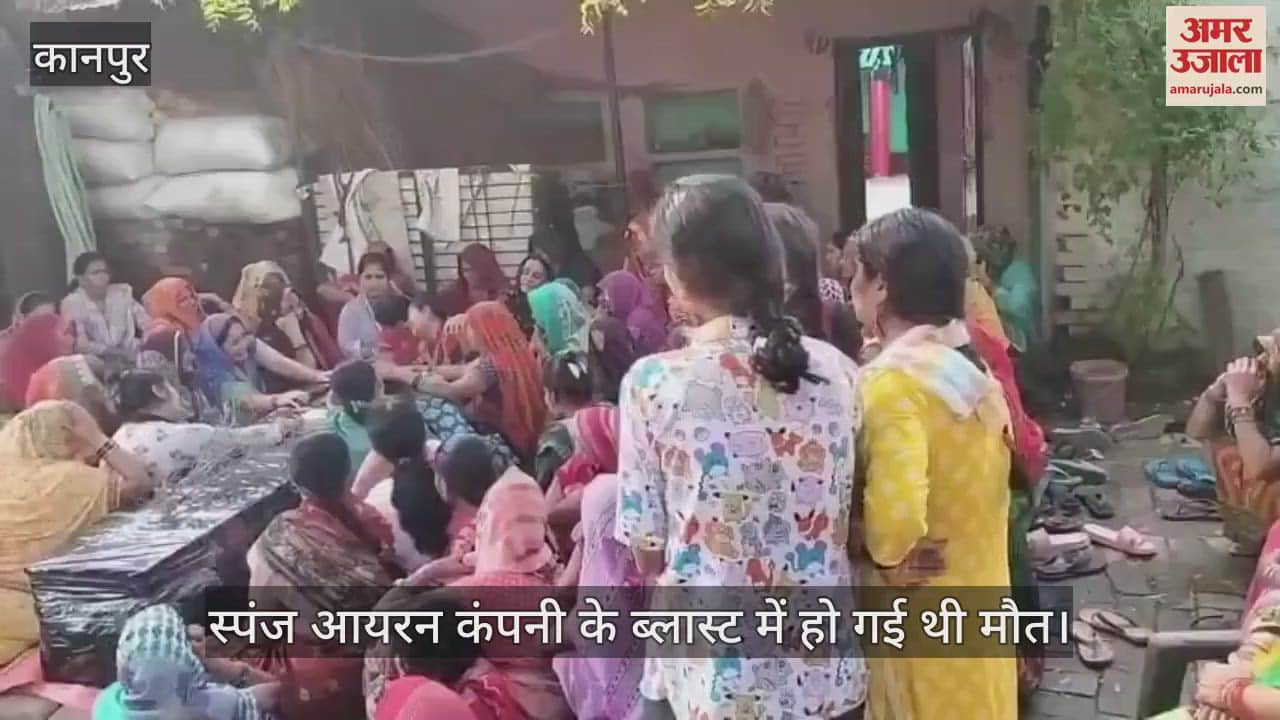 कानपुर: 21 दिन बाद अल्जीरिया से भीतरगांव पहुंचा अनादि का शव, परिजन रो-रोकर बेहाल…गांव में मातम
