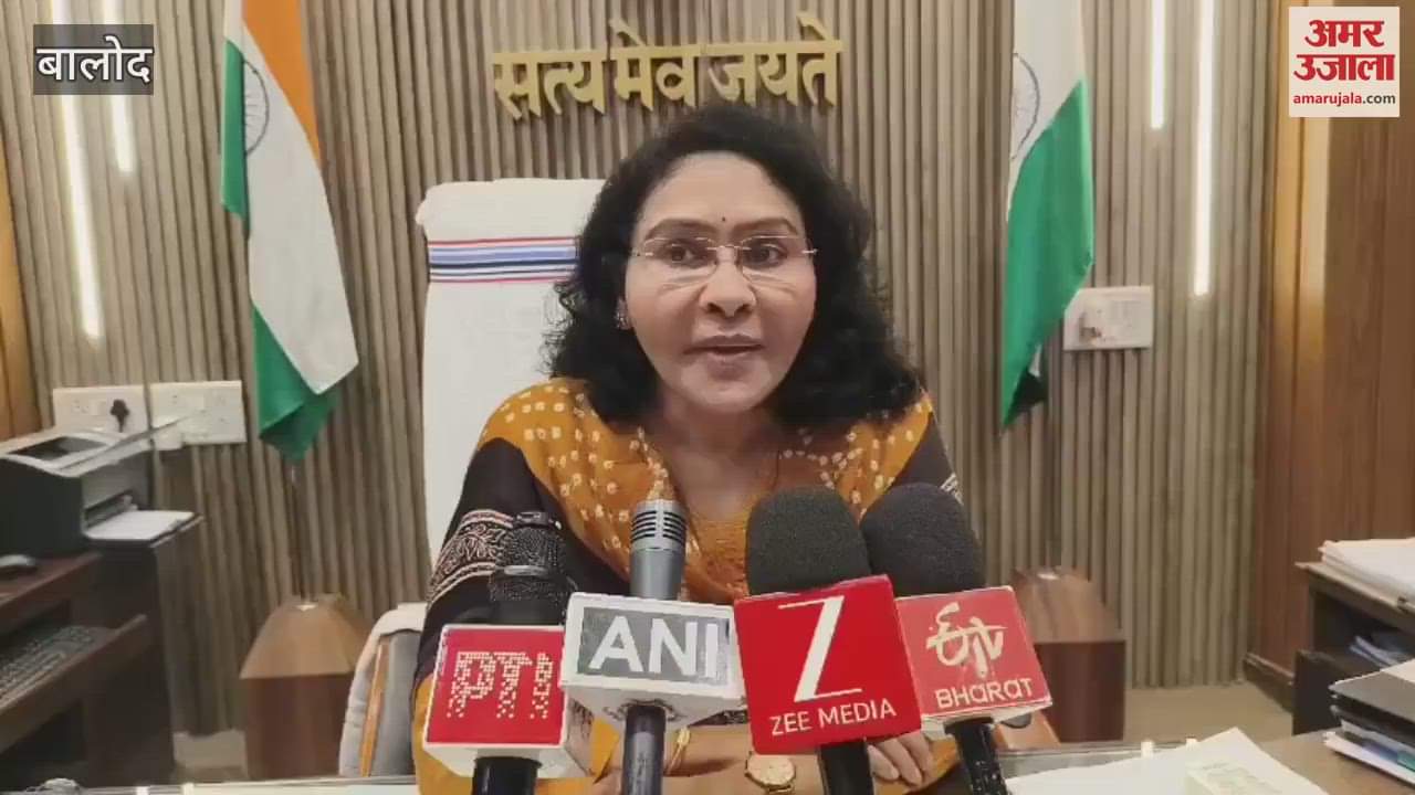 Balod: The district is going to get a new central school