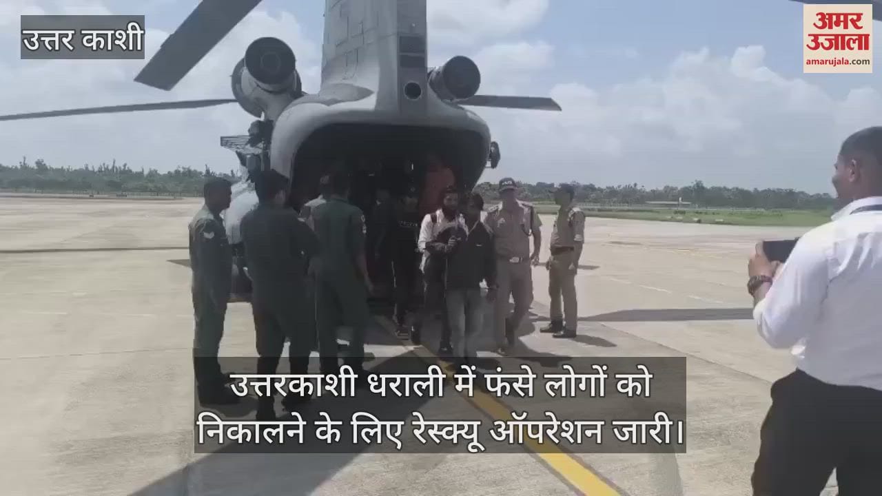 Uttarkashi Cloudburst Rescue operation continues, 65 people brought to Matli first Chinook lands in Harshil