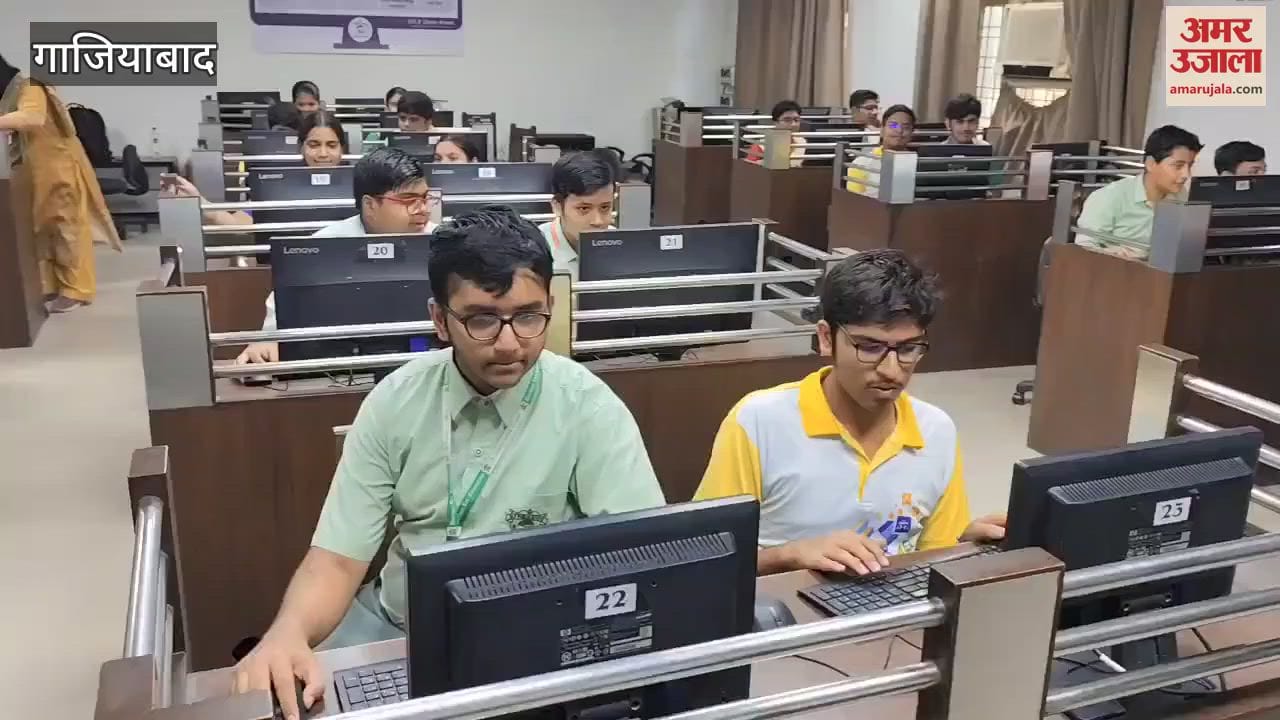 Amar Ujala Shikshak Samman 2025 Students are voting for teacher honor