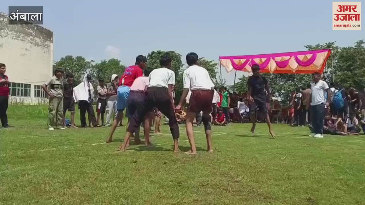 Sports competitions postponed due to rain in Ambala resumed, players showed their strength in Kabaddi