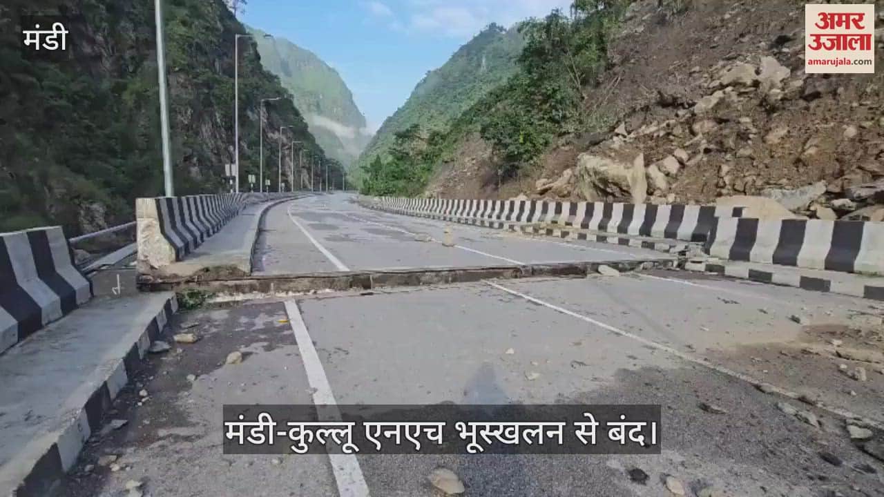 Mandi-Kullu NH closed due to landslide, 150 cargo vehicles stranded, Dwara flyover heavily damaged