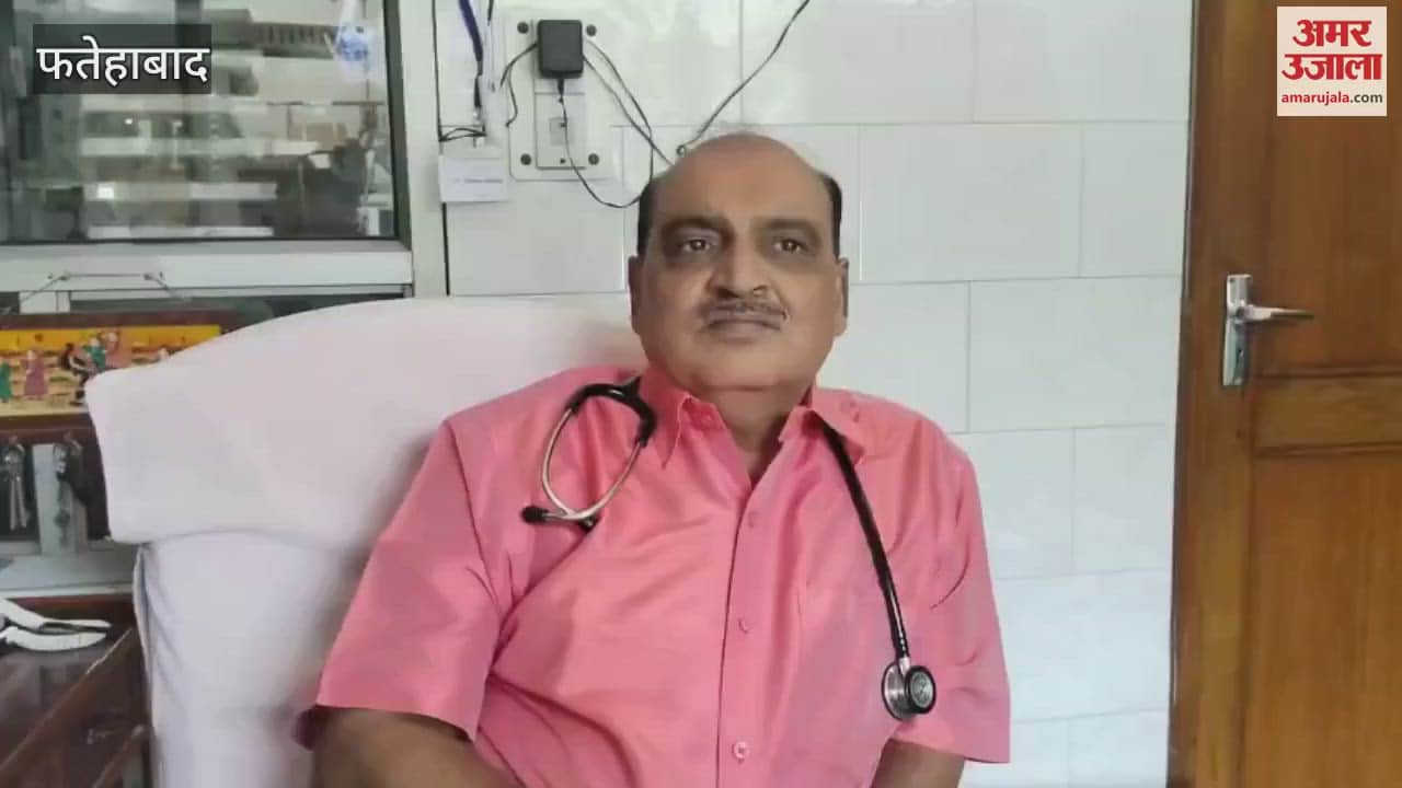 Hospitals included in Ayushman panel in Fatehabad stopped treatment