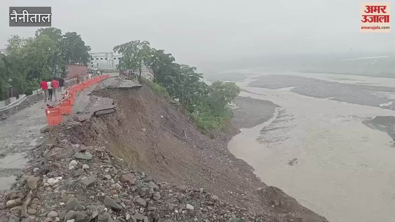 Five meters of Chorgalia Road submerged in the river