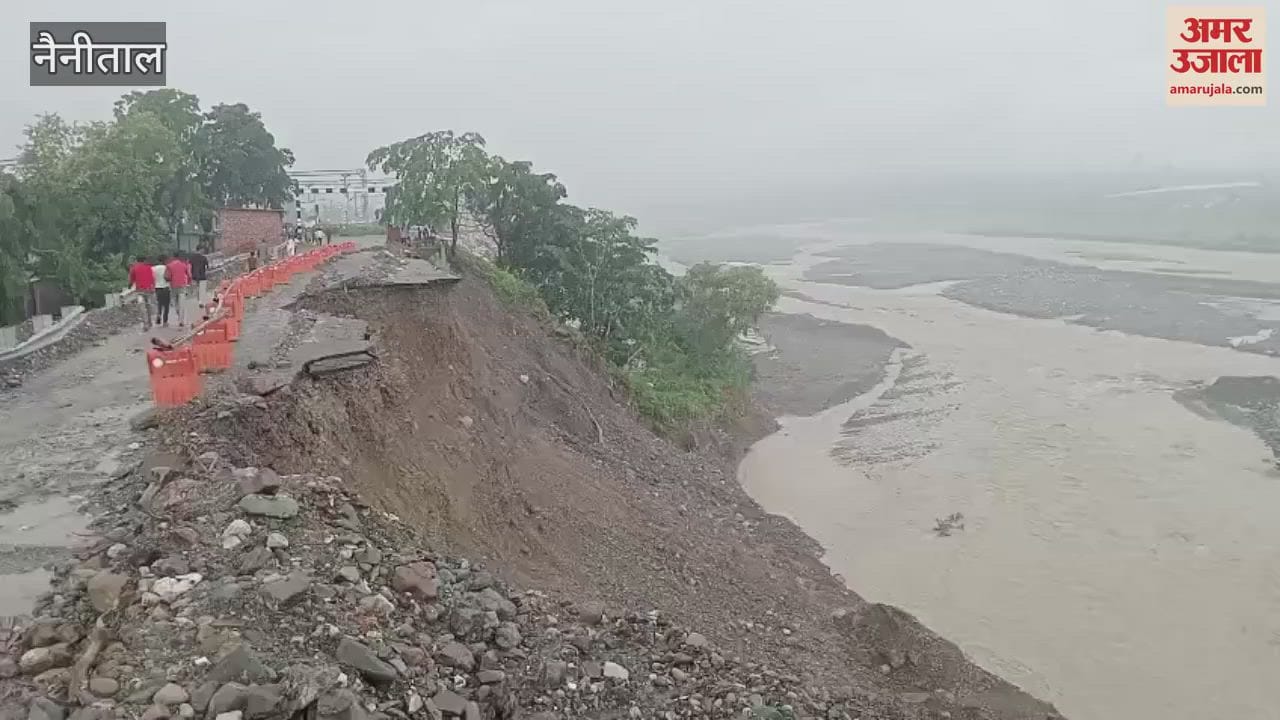 Five meters of Chorgalia Road submerged in the river
