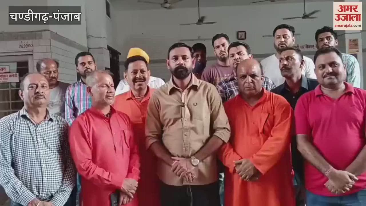 memorandum was given to SSP regarding arrest of beef smugglers caught in Phagwara