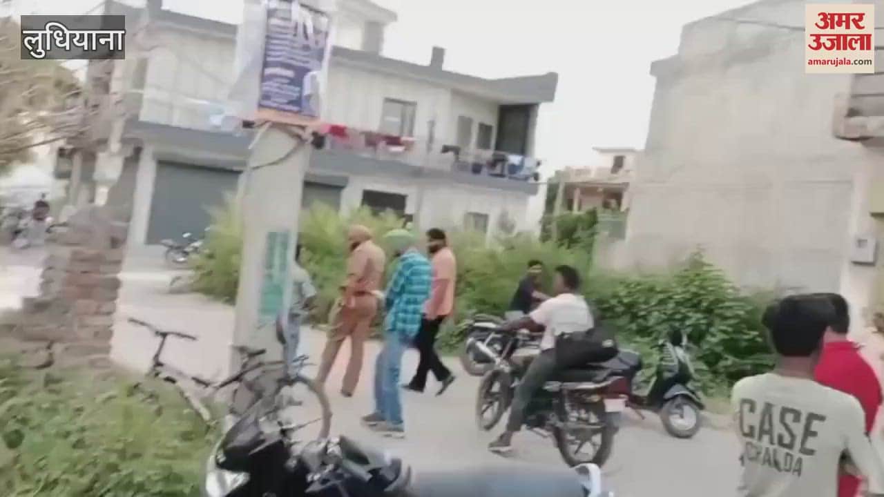 Firing incident in Ludhiana